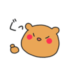 小憎らしいうぉん（個別スタンプ：19）