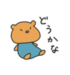 小憎らしいうぉん（個別スタンプ：28）