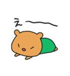 小憎らしいうぉん（個別スタンプ：31）