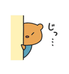 小憎らしいうぉん（個別スタンプ：33）