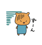 小憎らしいうぉん（個別スタンプ：34）