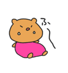 小憎らしいうぉん（個別スタンプ：38）