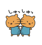 小憎らしいうぉん（個別スタンプ：40）