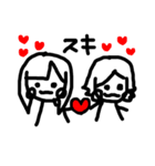 ラカラカラブ（個別スタンプ：1）