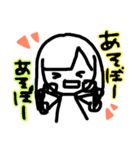 ラカラカラブ（個別スタンプ：2）
