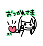 ラカラカラブ（個別スタンプ：10）