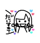 ラカラカラブ（個別スタンプ：12）