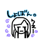 ラカラカラブ（個別スタンプ：13）