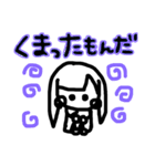 ラカラカラブ（個別スタンプ：32）