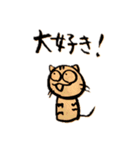 手描きのおろちスタンプ（個別スタンプ：3）