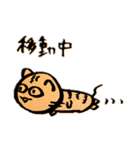 手描きのおろちスタンプ（個別スタンプ：5）