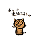 手描きのおろちスタンプ（個別スタンプ：6）