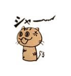 手描きのおろちスタンプ（個別スタンプ：9）
