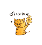 手描きのおろちスタンプ（個別スタンプ：12）