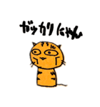 手描きのおろちスタンプ（個別スタンプ：16）