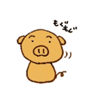 手描きのおろちスタンプ（個別スタンプ：19）