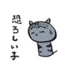 手描きのおろちスタンプ（個別スタンプ：20）