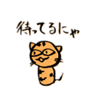 手描きのおろちスタンプ（個別スタンプ：23）