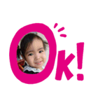 愛しの我が子ちゃん♪（個別スタンプ：2）