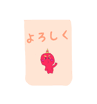 たこ焼き三郎 色々詰め合わせ‼️第1弾（個別スタンプ：1）