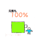 たこ焼き三郎 色々詰め合わせ‼️第1弾（個別スタンプ：4）