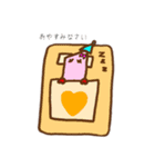 リップをえらぶように（個別スタンプ：3）