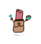 リップをえらぶように（個別スタンプ：6）