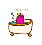 リップをえらぶように（個別スタンプ：9）