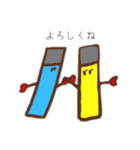 リップをえらぶように（個別スタンプ：14）