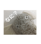 ゾウだよ（個別スタンプ：7）