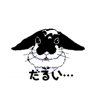 やまのすたんぷ（個別スタンプ：4）