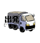 やまのすたんぷ（個別スタンプ：7）