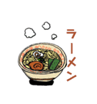 やまのすたんぷ（個別スタンプ：11）