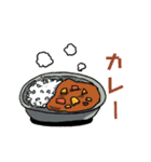 やまのすたんぷ（個別スタンプ：13）