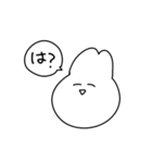 夢女じゃん（個別スタンプ：1）