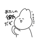 夢女じゃん（個別スタンプ：7）