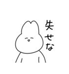 夢女じゃん（個別スタンプ：9）