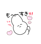 夢女じゃん（個別スタンプ：13）