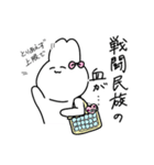 夢女じゃん（個別スタンプ：15）
