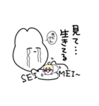 夢女じゃん（個別スタンプ：17）