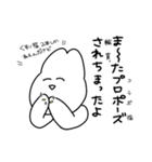 夢女じゃん（個別スタンプ：19）