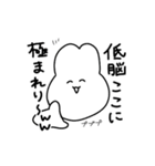 夢女じゃん（個別スタンプ：22）