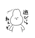 夢女じゃん（個別スタンプ：23）