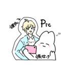 夢女じゃん（個別スタンプ：27）