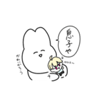 夢女じゃん（個別スタンプ：29）