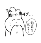 夢女じゃん（個別スタンプ：31）