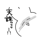 夢女じゃん（個別スタンプ：32）