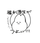 夢女じゃん（個別スタンプ：38）