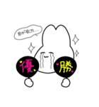 夢女じゃん（個別スタンプ：39）