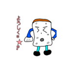 食パン子ちゃん。（個別スタンプ：2）